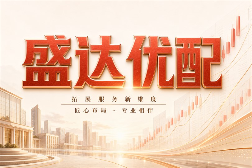 AI风控决策的可解释协议相关风险教育与核验场景